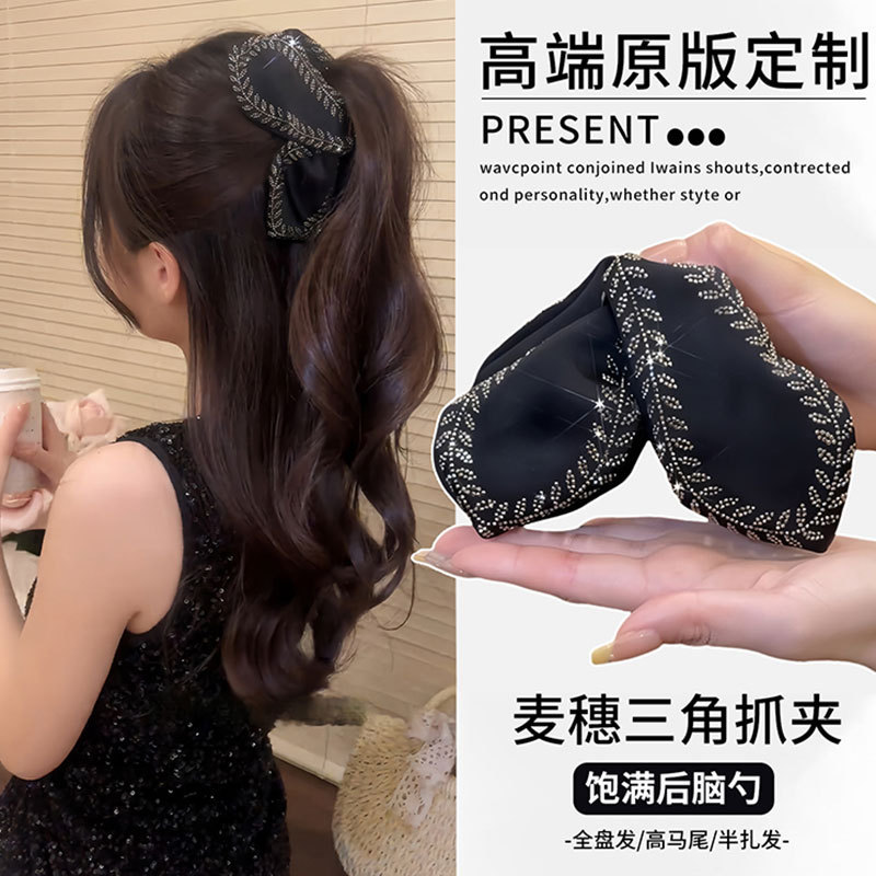 韩式设计感叶片麦穗鲨鱼夹百搭高级感发卡饱满后脑勺抓夹布艺头饰|undefined