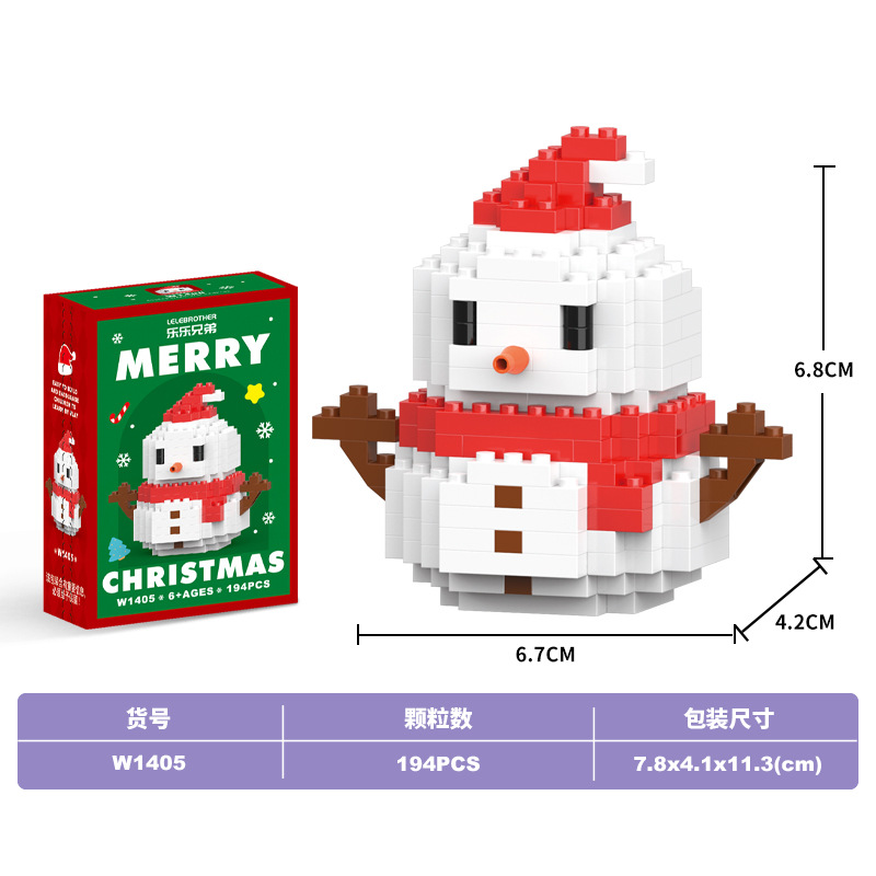 Caja ciega de Navidad nuevo producto compatible con el agujero de estampado de holes de le transfronterizo regalos altos para niños ensamblados modelo de juguetes de bloques de construcción al por mayor
