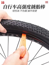 ܇̥ɽع·܇̥܇늄܇ḁ˰ߏ̥