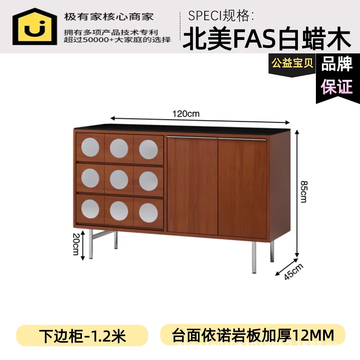 Gabinete de comedor retro estilo medieval madera sólida tablero de roca armario de entrada sala de estar casera armario de té almacenamiento armario de almacenamiento