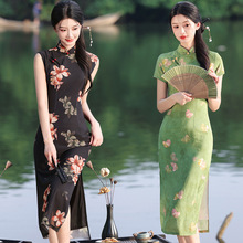 2024�����¿��Ї��L�����W���L��͹�����Ů�b��Ů�����B��ȹ�p��