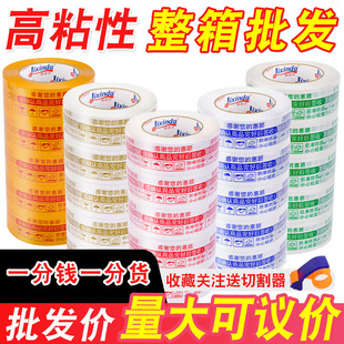 �����_���f��������z����ʾ�Z��ڌ��z���������l�ɶ���logo