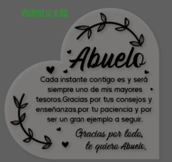 10*10*1 사랑 모델 A459