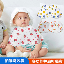 Dӡ냺ι̽òļ๦܌É|