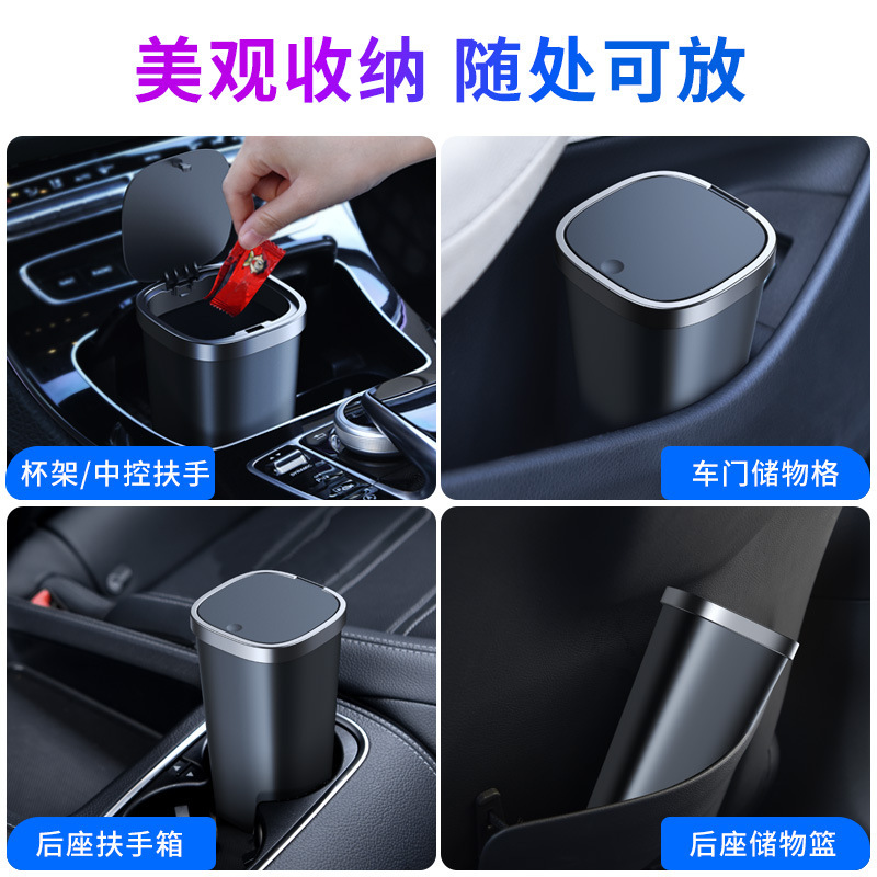車の小さいゴミ箱の自動車用の置物の収納袋の前後の列は簡単で圧力式の設計の贈り物の卸売りを押します。|undefined