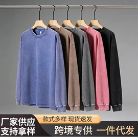 男式卫衣;男式T恤;女式T恤