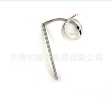 90�Ȇ��^늟�܃����� ���P�L��늼ӟ�ܰl���ֱ���͆��^�ӟ��