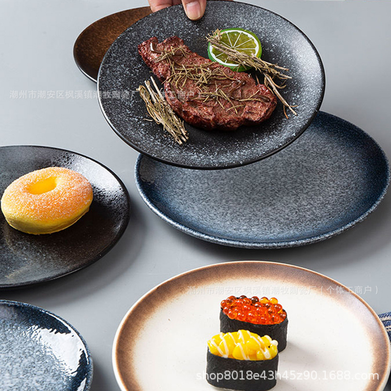 Japanese-style ceramic tableware flat plate shallow plate creative western dish steak plate household dish pasta plate commercial wholesale