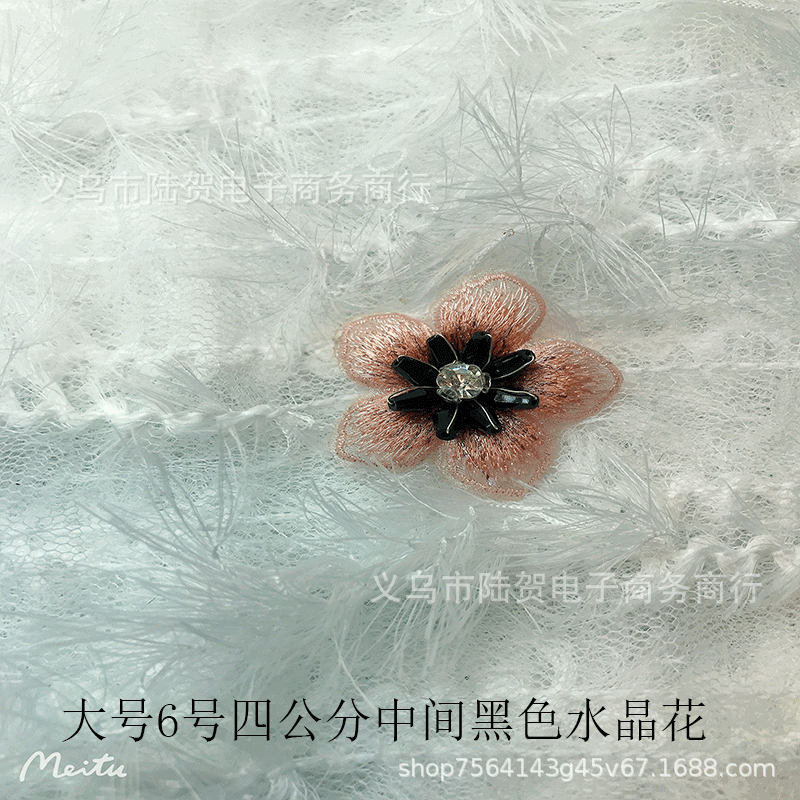 未标题-大6中间黑色水昌花