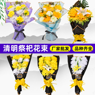 ������������Ĺ���뚛�x�ω���Ʒ���ϼٻ��b[�������ջ������]