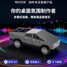 Cybertru����ģ�Ͱڼ�������������ڴ���������羳����������
