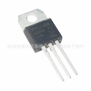 双向可控硅现货批发 - 1688工业电子元器件采购指南
