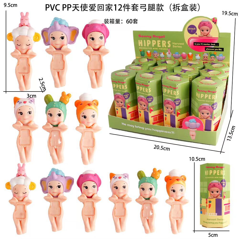 Angel Love Home Face Support 12개의 크고 작은 상자