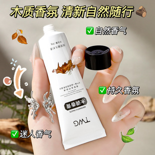 TWGľ�{������w���S����yʽ���w����ˮ����������Lľ�{���