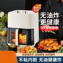 ҕը6ը偶YƷl՚ը偼ⷭ