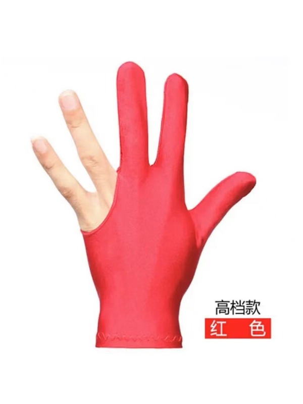 台球手套桌球房专业透气薄款高档男女左右手三指手套悠悠球手套|undefined