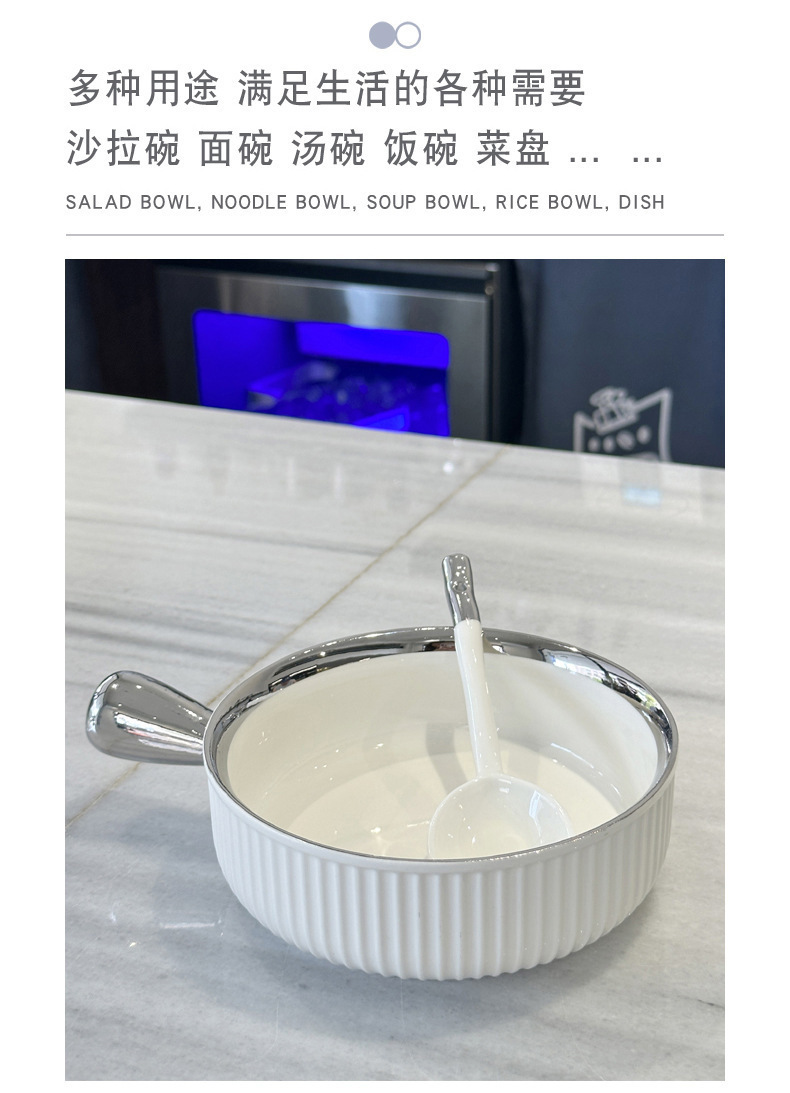条纹单柄碗详情图_10