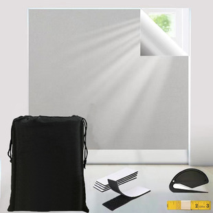Portable Blackout Curtain 420D Oxford Cloth Full Blackout Silver-Coated DIY Travel Blind Hole-Free Velcro