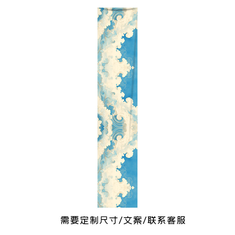 新しい中国風の天井装飾吊り布、国民的トレンドの祥雲模様の天井カーテン、商業用天井カーテン|undefined