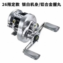 SHIMANO����26�¿� CQ BFS CALCUTTA CONQUEST BFS·��΢�����ŵ