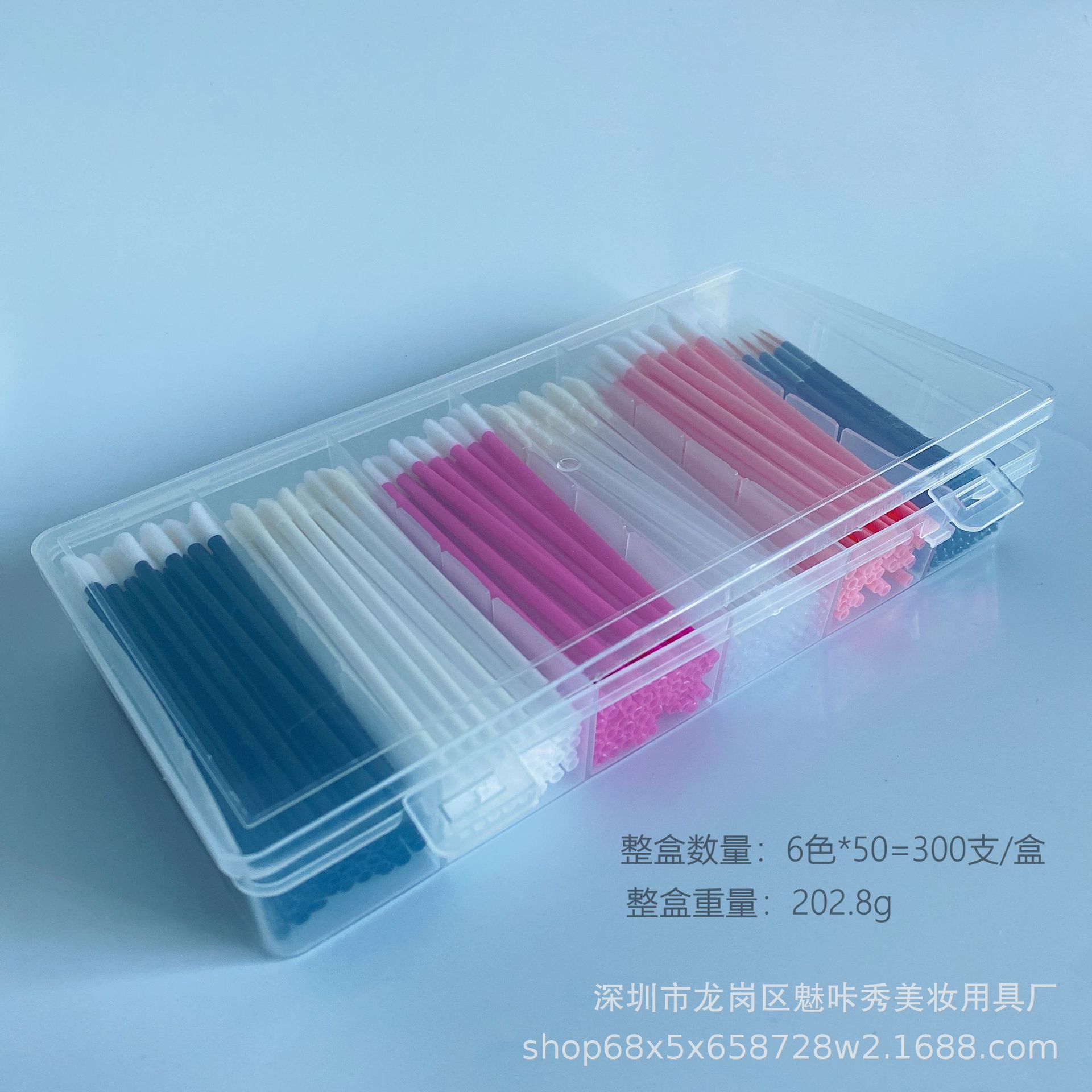 微信图片_20211202100717_副本