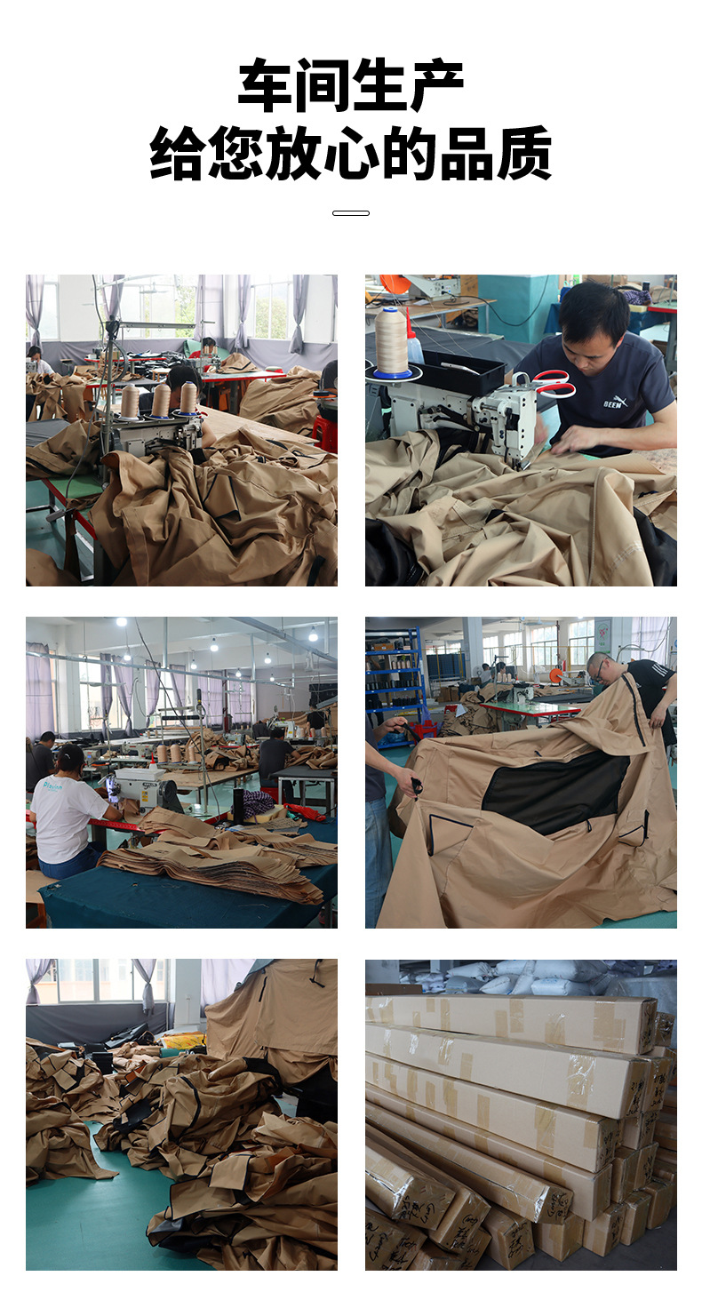 Roof tent waterproof sunshade outdoor outing camping self-driving SUV car car roof automatic tent cross-border