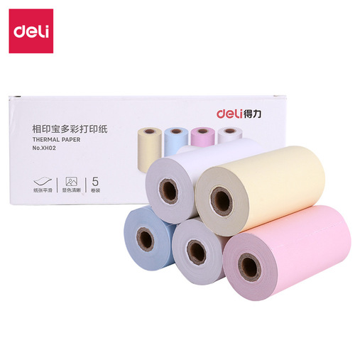 Deli Xiangyinbao printer consumables thermal printing paper label paper adapter X1X3 Xiangyinbao 57mm*30mm