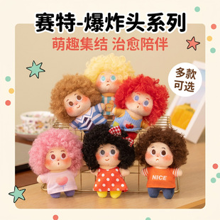 �������汬ը�^ë�q耳׿ے���ɐ۲ʺ�С�����޴��^��ż������l