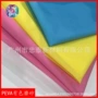 高弹防水磨砂有色雨衣料