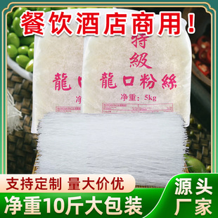 ���ڷ۽z�Ƶ������ô���b10���������C��ʳ�۽z�S�ҹ������l