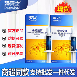 ���șһ�Cȫ�C�˼����҃ȷǰݜ�������z�D���l���lΛρ