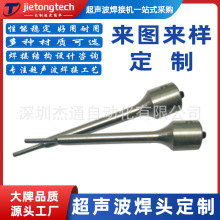 20/28/35/40kHz۽әC˺^әCеϼӹģ