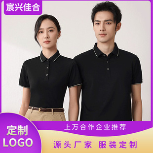 polo�������ļ���I�������ЌW���Ļ��������ە��V����t��ӡ�D