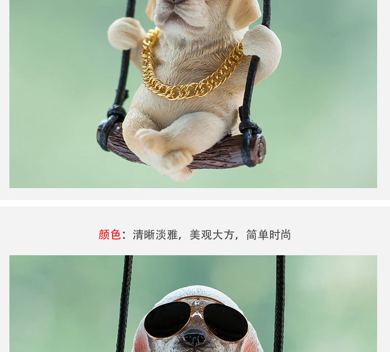 Swing Dog Car Pendant Swing Autumn Car Rearview Mirror Hanging Pendant Pendant Car Accessories for Men and Women Labrador