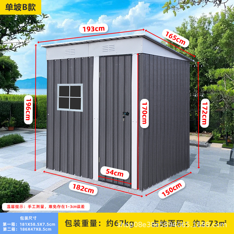 Sala de herramientas al aire libre sala de almacenamiento de patio sala de actividades a prueba de lluvia al aire libre sala de almacenamiento de chapa movible sala de herramientas