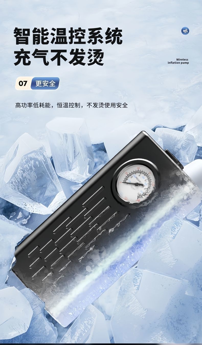 Cross-border wireless car air pump, high-power portable smart pointer handheld display universal tire inflator