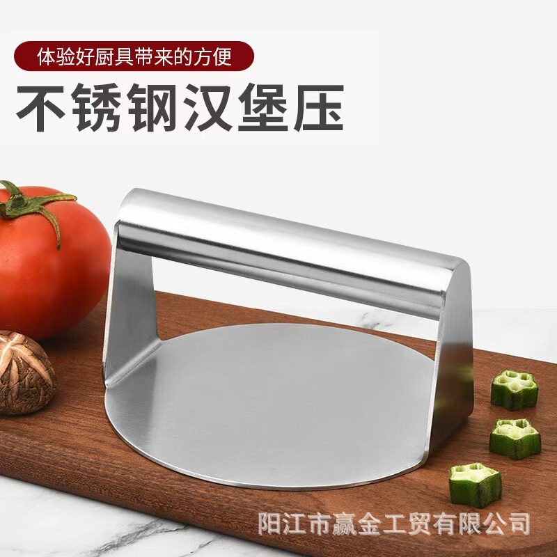 Source manufacturers manual 430 stainless steel hamburger meat press hand press cake press meat press kitchen tools