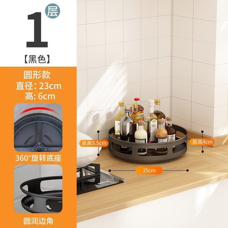 キッチン食品準備ラック、パンチングなし、折りたたみ式ディッシュ収納ラック、壁幅広めの壁掛け調味料ラック|undefined