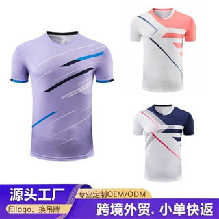 外贸定制新款羽毛球服成人儿童比赛训练球衣透气速干排汗短袖上衣