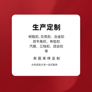 ���Ƙ�֬�~��ؐ�����ĺϿ����n�۲�����