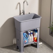 �̨ϴ�³ؼ���ϴ��̨��һ�w������Ƅ�ˮ������Ӹ����ʽϴ�²�