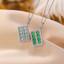 壹鹿银蓝水翡翠S925纯银绿翡翠圆珠算盘镶嵌超闪新中式银吊坠现货