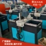 数控自动塑料刀片磨刀机