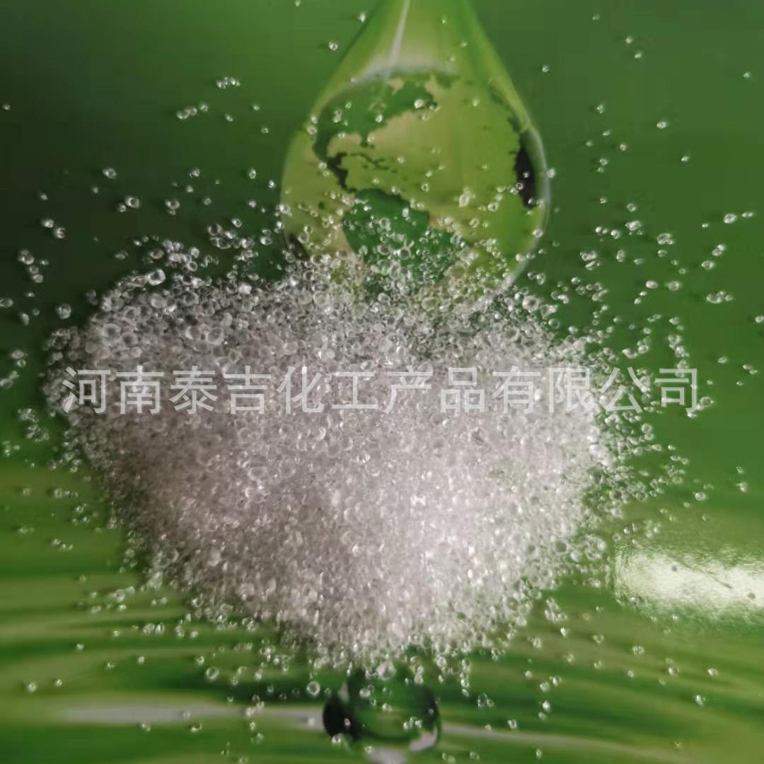 英轩柠檬酸 食品级柠檬酸 一水柠檬酸 酸味调节剂 山东潍坊