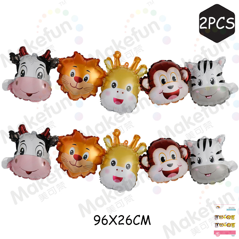 连体动物头五款