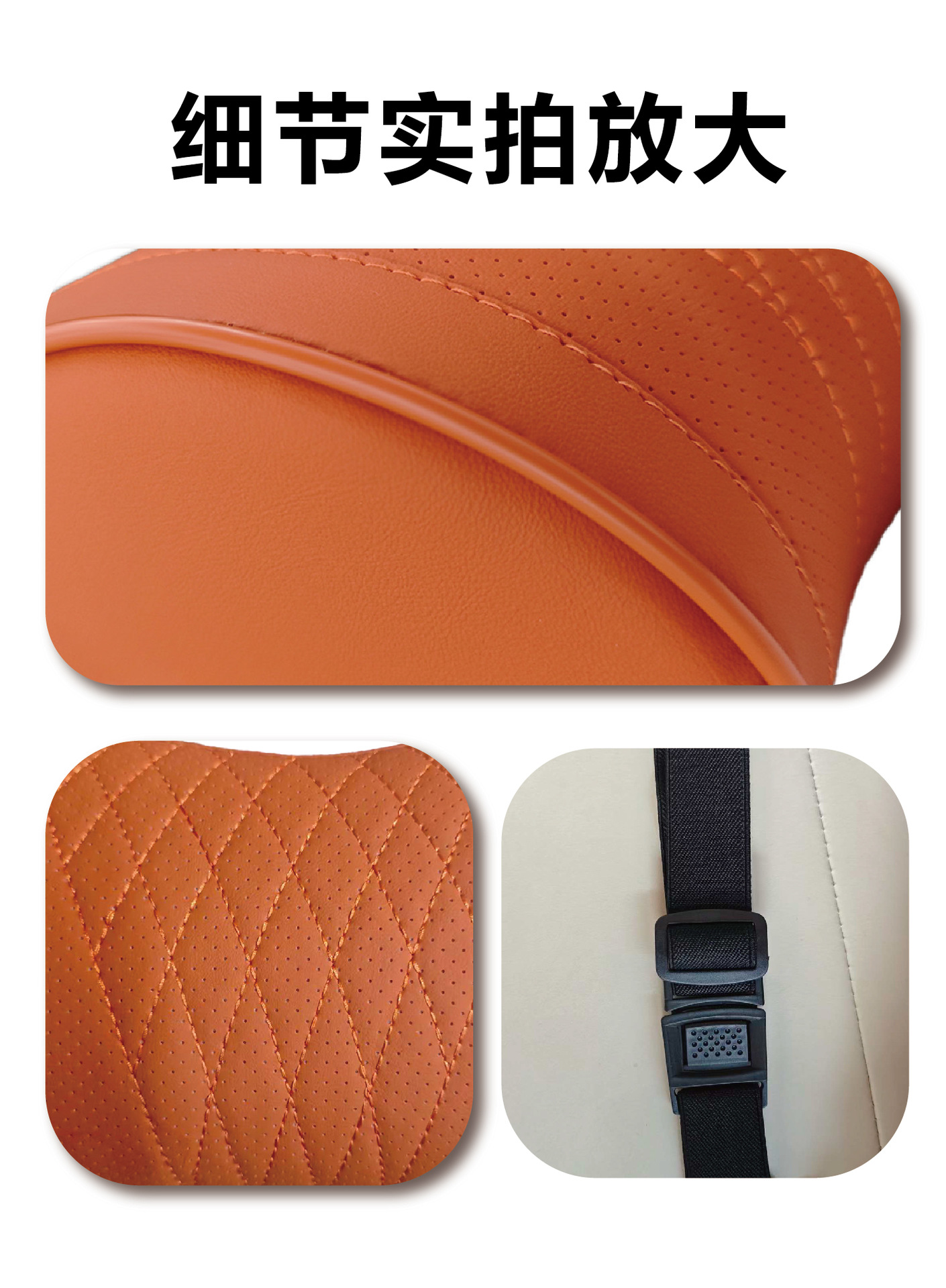 Car pillow, neck support pillow, perforated breathable memory foam car seat headrest and lumbar support, a magic tool for long-term sitting, leather lumbar support