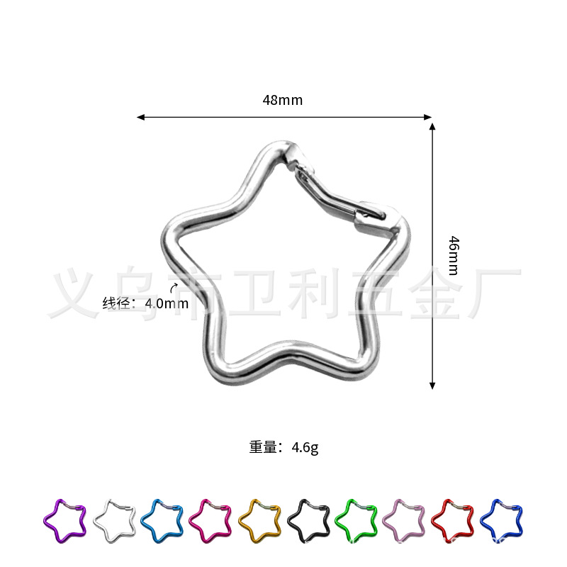 Silver (steel wire)