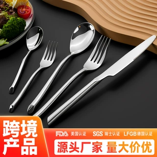 跨境430不锈钢刀叉勺餐具西餐牛排刀叉 酒店餐具套装家用饭勺批发