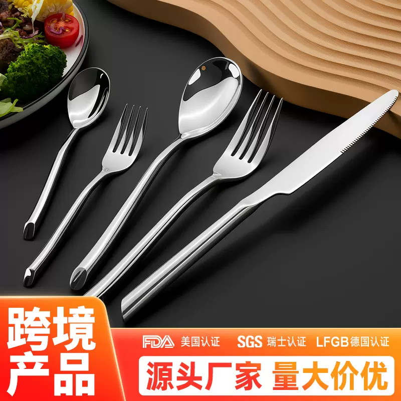 跨境430不锈钢刀叉勺餐具西餐牛排刀叉 酒店餐具套装家用饭勺批发