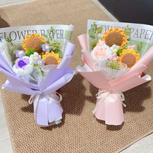 �ֹ�ᘿ�ë��õ�廨�����տ����ծ��I��ĸ�H���Y��һ�e�Z������